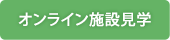 ����饤����߸���