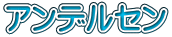 AfZ