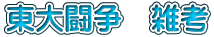 哬@Gl