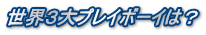 ERvC{[ĆH
