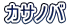 JTmo