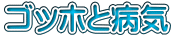 SbzƕaC