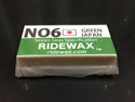 RIDEWAX NO6 GREEN