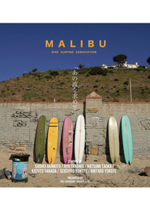 MALIBU DVD{ʐ^W