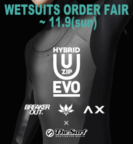 2025 FALL/WINTER WETSUITS ORDER FAIR