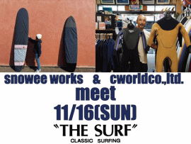 SNOWEE WORKS & CWORLD MEET