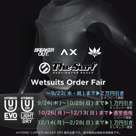2026 FALL/WINTER WETSUITS ORDER FAIR