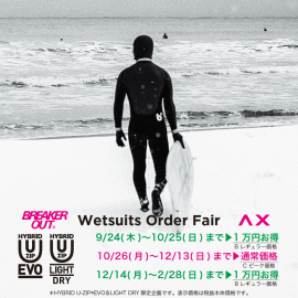 2026 FALL/WINTER WETSUITS ORDER FAIR