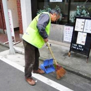 ハマロードサポーター活動の報告