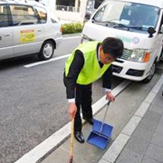 ハマロードサポーター活動の報告