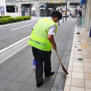 ハマロードサポーター活動の報告