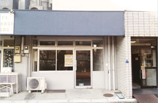 1階店舗外観