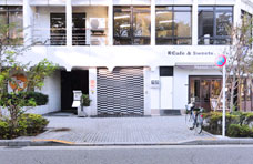1階 店舗兼倉庫