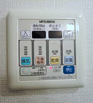 浴室換気・暖房・乾燥・冷房パネル