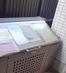 室内1