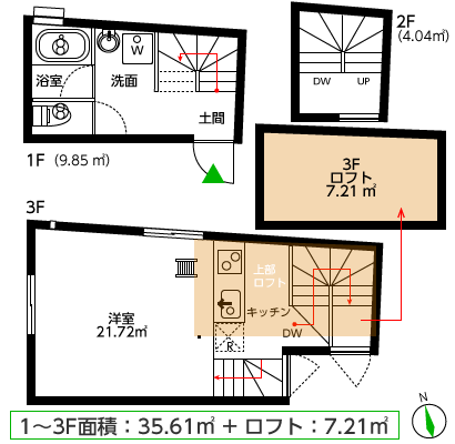 Topaze type図面