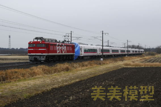 EF8195+E657n(K6)b9371FH-