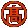 丸高