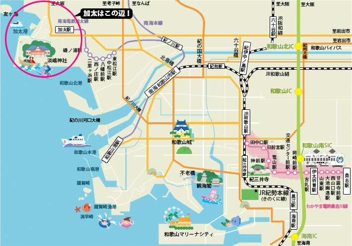 和歌山市観光マップ