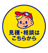 ρEk͂炩